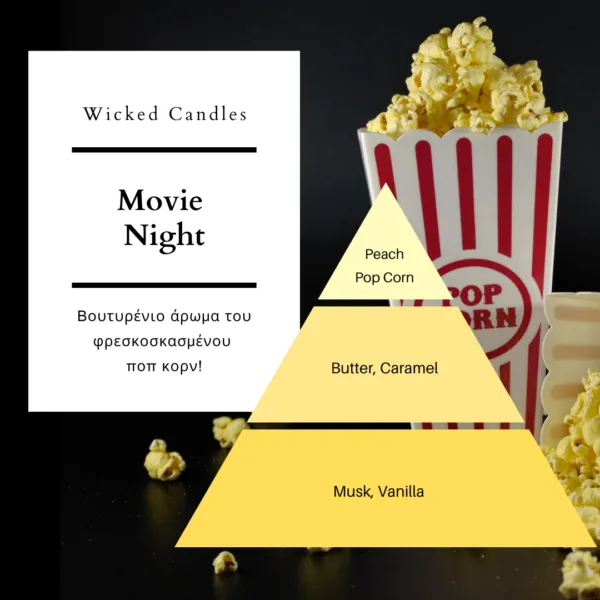 Movie Night Scented Soy Candle - Image 2