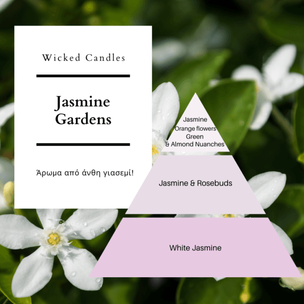Jasmine Gardens Scented Soy Candle - Image 2