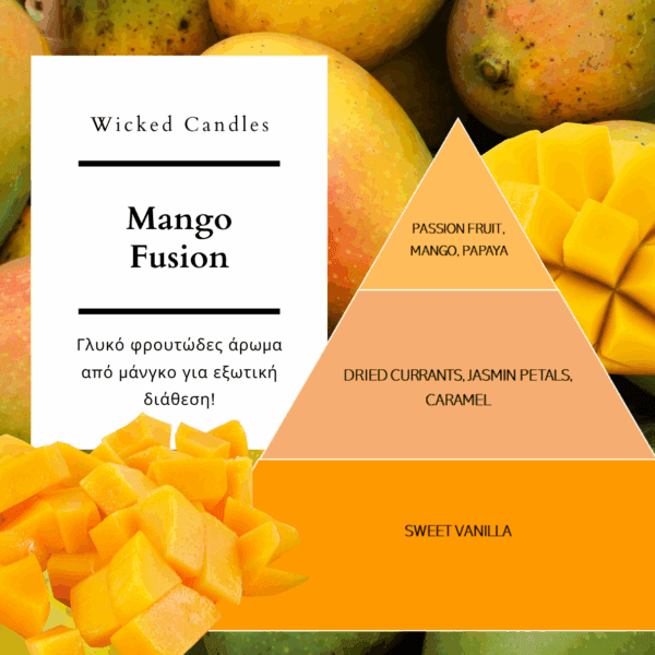 Mango Fusion Soy Wax Scented Candle - Image 2